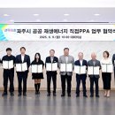 선일기업(주) 이미지
