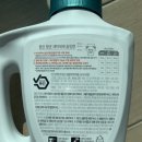 솔잎세탁소 이미지