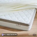 한샘슈퍼 - 천안시 동남구 봉명4길 8 | 한샘 노뜨컴포트 포켓스프링 매트리스 슈퍼싱글 원룸 자취 후기 추천