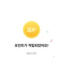 위드리워드