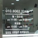 네일앤나나