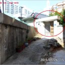 대상(주)오산공장 이미지
