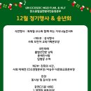 완도다어업회사법인주식회사 네이버블로그