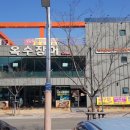 옥수수산