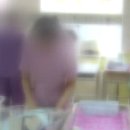 (주)하늘나라 SBS연예뉴스