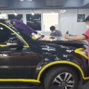 매직터지 이미지