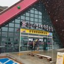 호미인문경 이미지