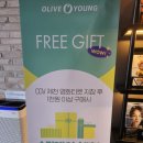 CGV 제천 2관 이미지
