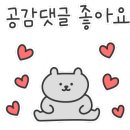 굽네치킨석사봄내점 이미지