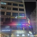 불타는노래연습장 이미지