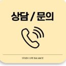 가야롯데캐슬 골드아너 | 부산 가야롯데캐슬골드아너 커튼 블라인드 나만의 취향을 담은 소중한 공간으로 연출해드려요!