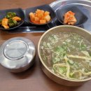 동서옥 이미지