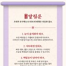 어나더에듀