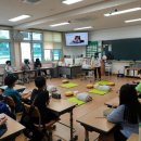 군산나운초등학교 이미지