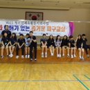 대곶중학교 이미지