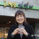 주식회사 케이비엠 네이버블로그