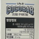 쿠앤크 이미지