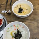 소공죽집 | [시청/덕수궁] 보양죽이 필요할 땐, 시청역 40년 전통 소공죽집 성게알죽 후기