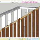 현측량설계 이미지