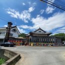 경주보문단지 순두부짬뽕 동궁 이미지