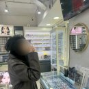 제일안경원 | 대전 금자안경 제일 많이 보유한 아이라이크안경원: 오류동안경원 추천