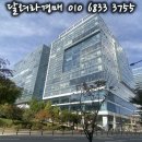 덕양공장 이미지