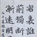 이 작품에 소중한 한 표 부탁드립니다~ 이미지