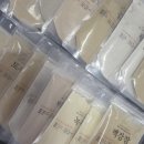 대신 약국 이미지