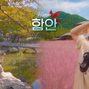 구자운의원 이미지