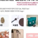 원광려한의원 이미지