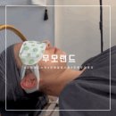 진해스파랜드 이미지