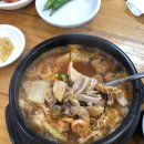 광양해장국 이미지