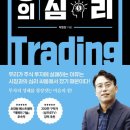 지피북스