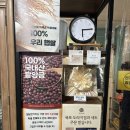 [신논현역 맛집] 청담잔기지떡 / 쫄깃한 떡 맛집 이었던 강남 떡집 추천