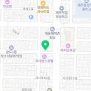 합기도 서사로 창민관 이미지