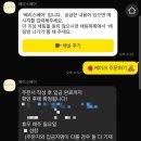 Berrys Bear 네이버블로그