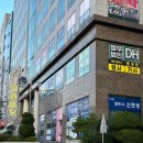부산변호사 법무법인 디에이치 형사가사전문 변호사 부산분사무소을 소개합니다