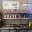부산 동래 맛집 급냉 냉삼 청춘삼겹 가성비 고기집