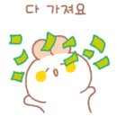 지곡초등학교병설유치원 이미지