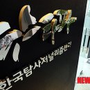 인타이유통 이미지