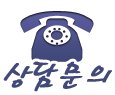리셋부동산합동공인중개사사무소 이미지