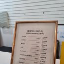 일연상회사진관 이미지