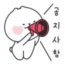 랩메이트 이미지