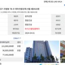 행꿈사