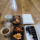 오충무김밥