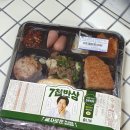 지에스(GS)25 마포연남점 이미지