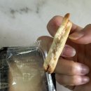 23 | [일본 간식 추천] 돈키호테와 일본면세점 간식 추천템! (+사케 닷사이23 후기)