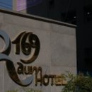 라움169 이미지