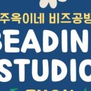 오로라상점 이미지