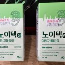 애플우리약국 이미지